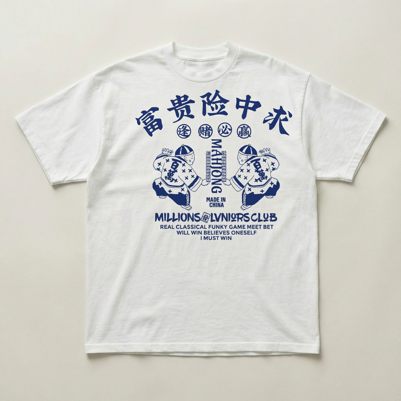 White and blue Mahjong heavyweight tee