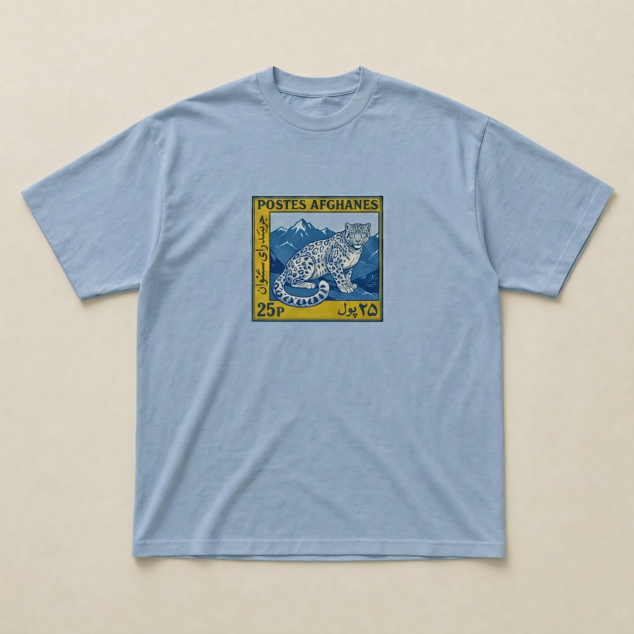 Afghanes tee