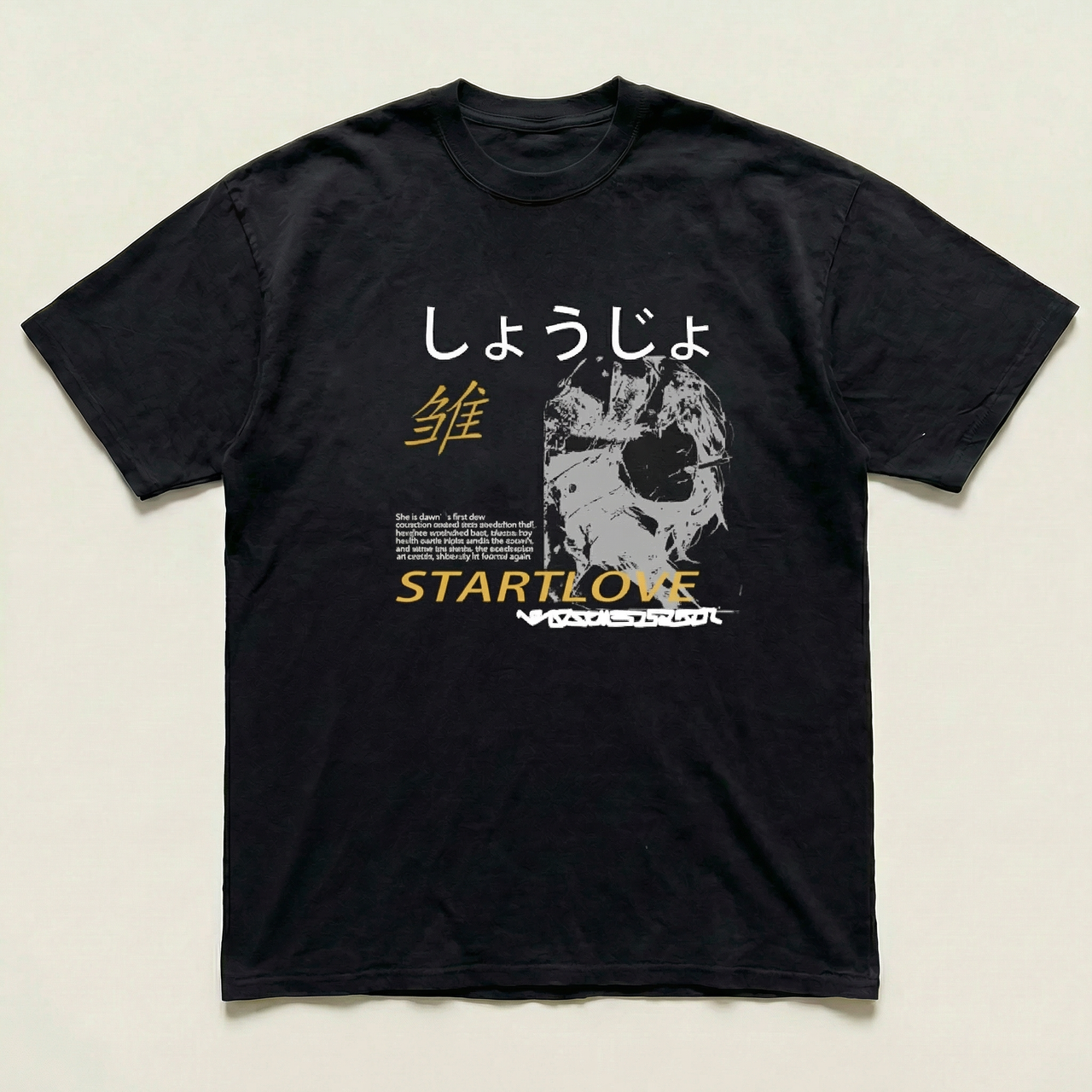 Black startlove heavyweight tee