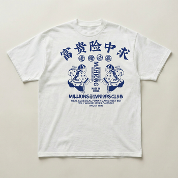 White and blue Mahjong heavyweight tee