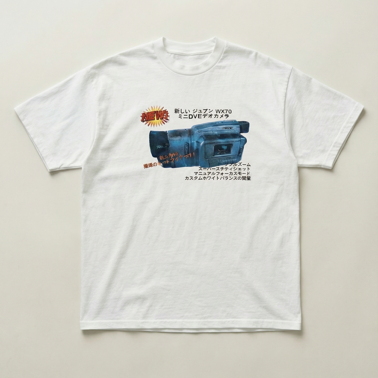 Camcorder Standard tee