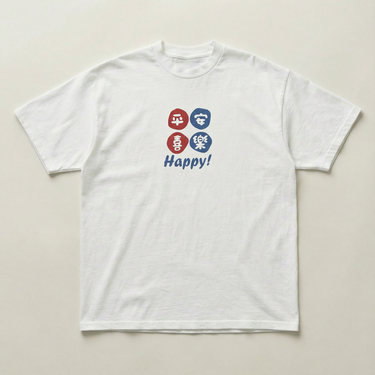 Chinese happy standard tee