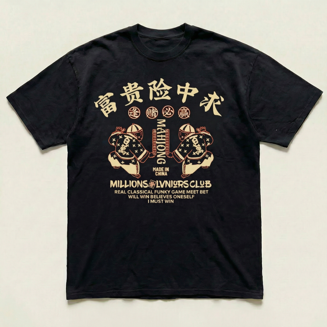 Camiseta negra de Mahjong de peso pesado