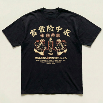 Black Mahjong heavyweight tee