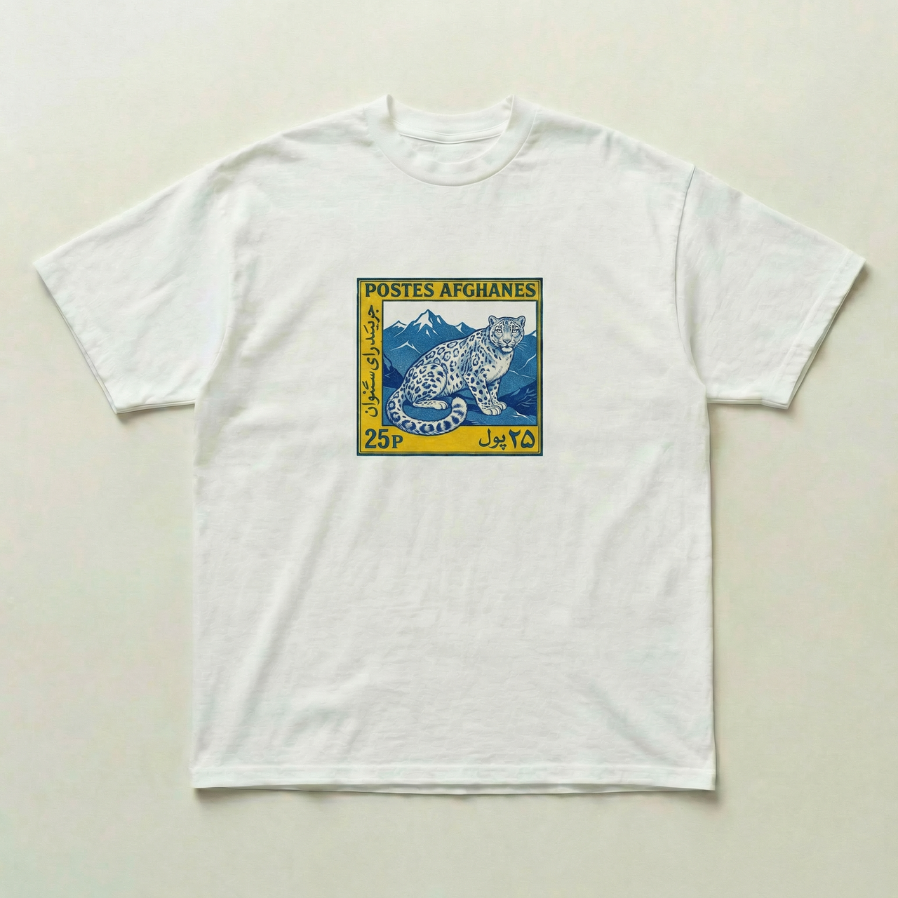 Afghanes Heavyweight tee