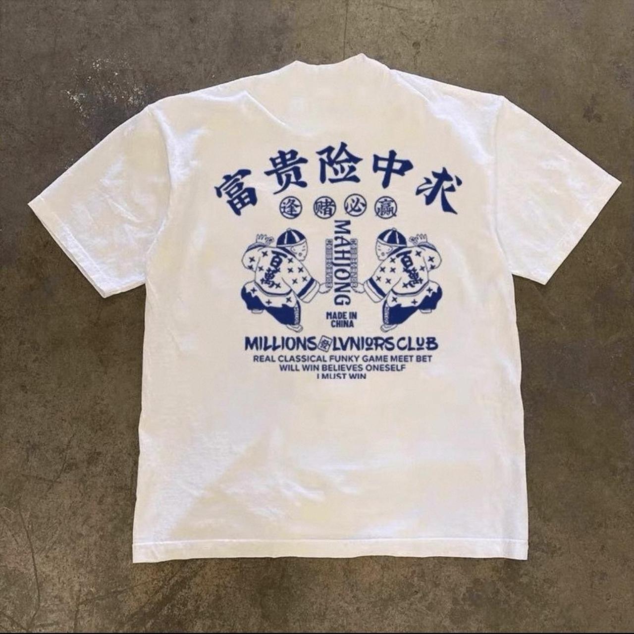 White and blue Mahjong heavyweight tee