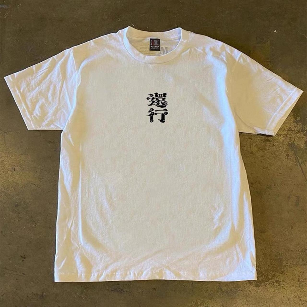 Chinese Character Graphic standard tee