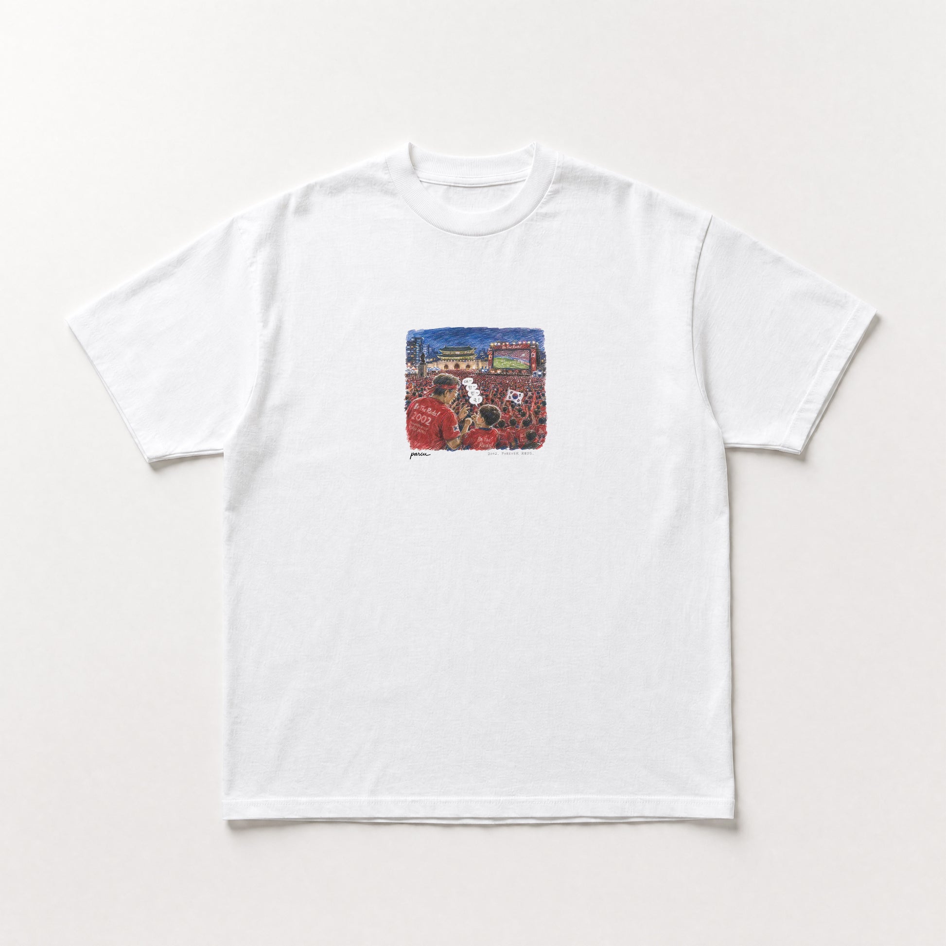 Taeguk heritage