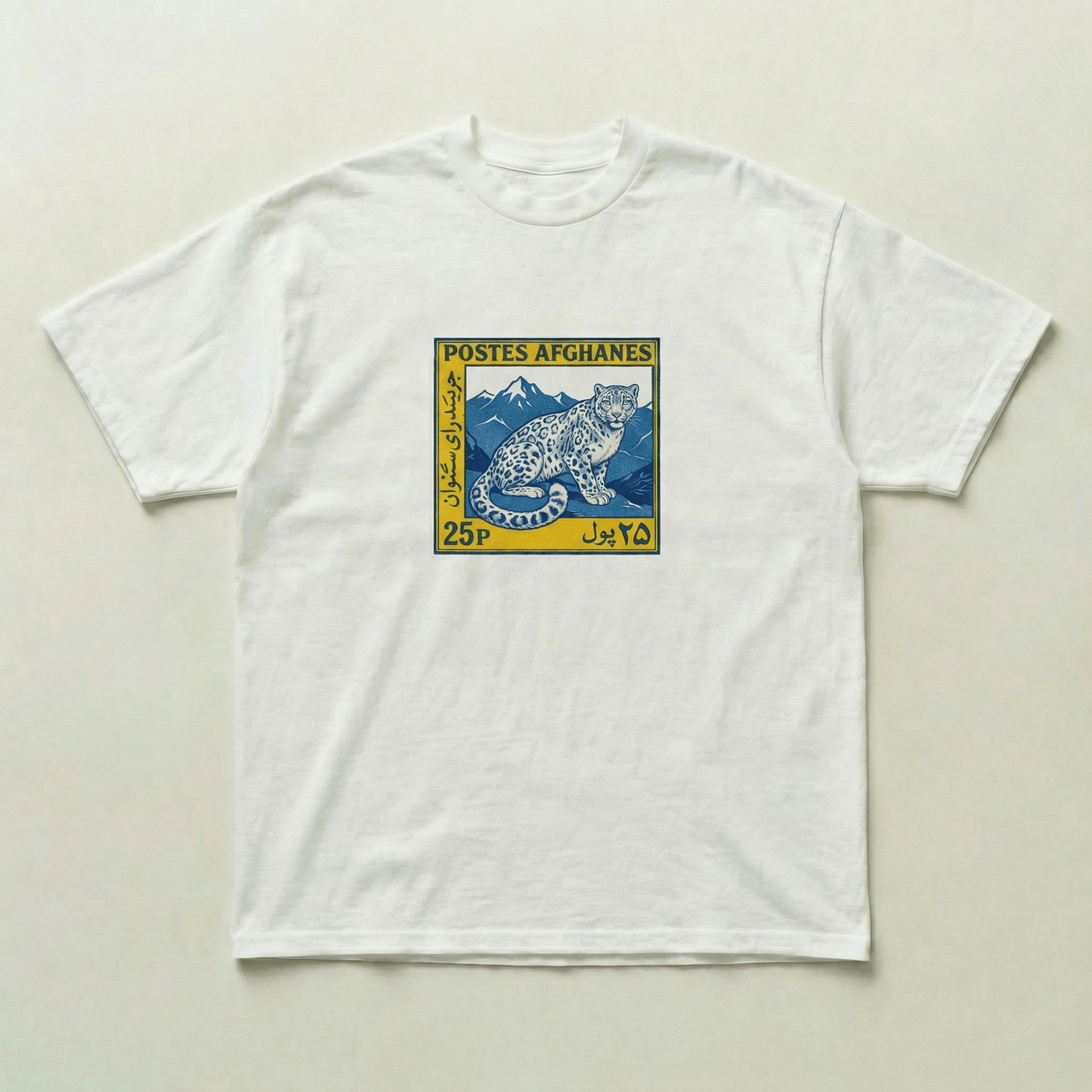 Afghanes tee