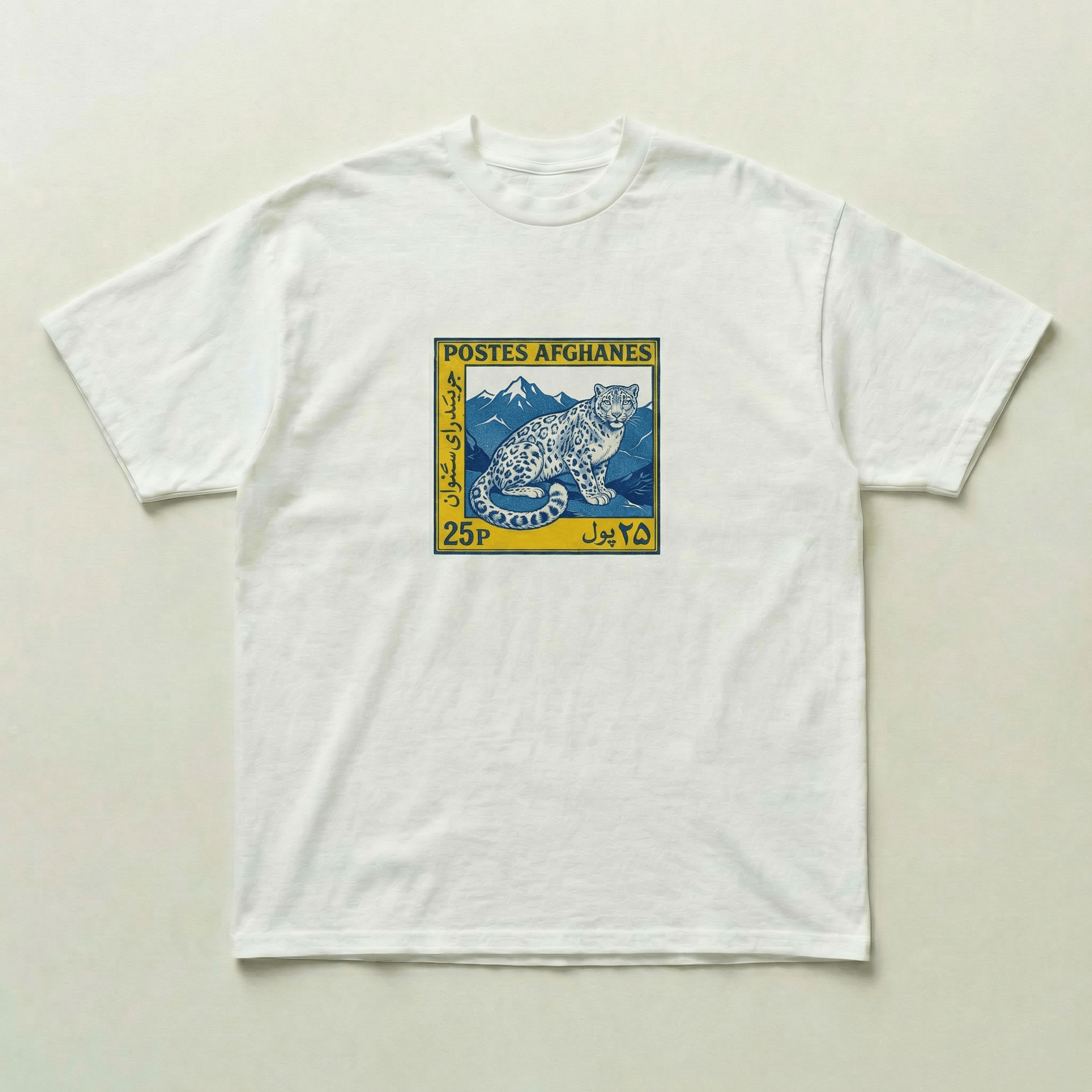 Afghanes tee