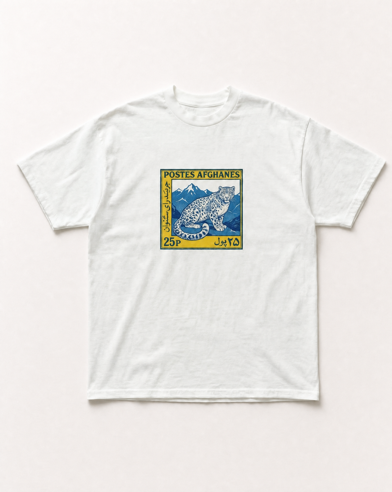 Afghanes Heavyweight tee