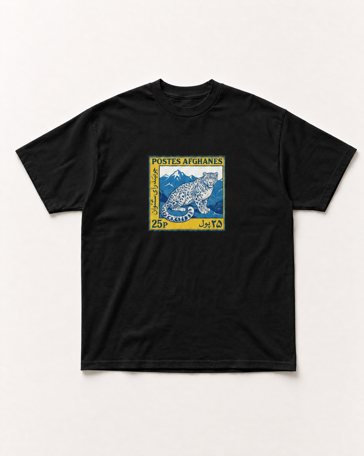 Black Afghanes heavyweight tee