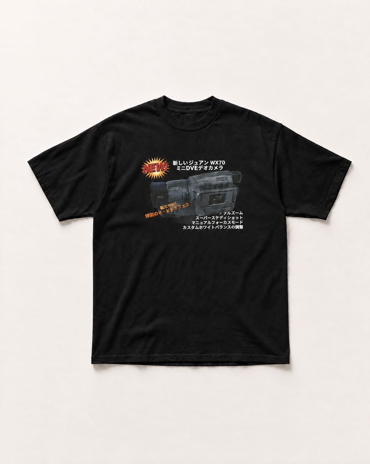 Black Camcorder heavyweight tee