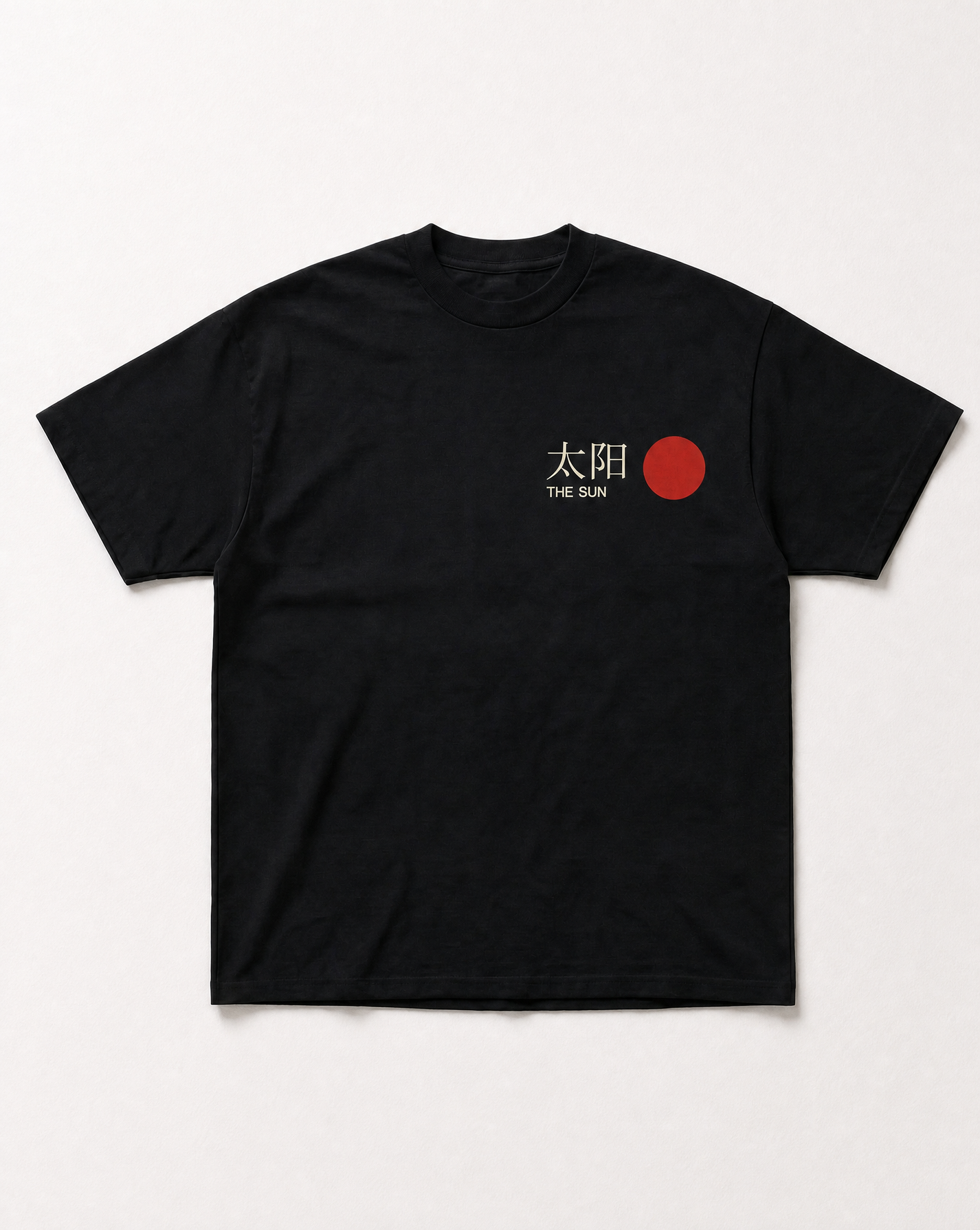The sun heavyweight tee